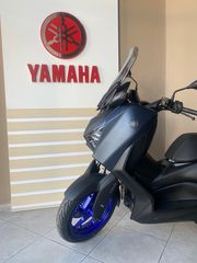Yamaha XMAX 300 2026 ΕΤΟΙΜΟΠΑΡΑΔΟΤΟ-thumb-9