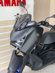 Yamaha XMAX 300 2026 ΕΤΟΙΜΟΠΑΡΑΔΟΤΟ-thumb-14