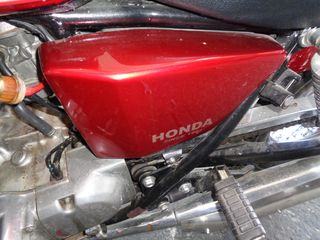 ΚΑΠΑΚΙ ΠΛΑΙΝΟ ΑΡΙΣΤΕΡΟ  ΓΙΑ HONDA CMX 250 REVEL   ##ΜΟΤΟ ΚΟΡΔΑΛΗΣ## 