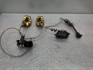 ΔΑΓΚΑΝΕΣ ΕΜΠΡΟΣ/ΠΙΣΩ TIGER 1050