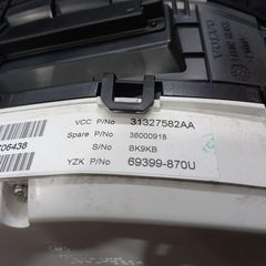 VOLVO V60-S60-XC60 2010- KANTΡΑΝ-ΚΟΝΤΕΡ ΜΕ ΚΩΔΙΚΟΥΣ (31270901AA) & (31327582AA)-thumb-3