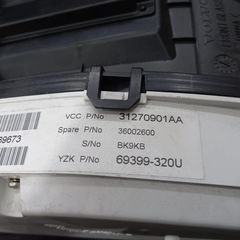 VOLVO V60-S60-XC60 2010- KANTΡΑΝ-ΚΟΝΤΕΡ ΜΕ ΚΩΔΙΚΟΥΣ (31270901AA) & (31327582AA)-thumb-4