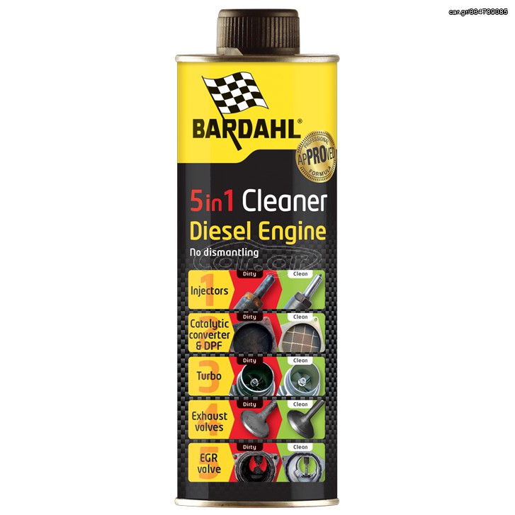 CLEANER DIESEL ENGINE 5IN1