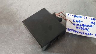 CITROEN C1 07 ΕΓΚΕΦΑΛΟΣ ΑΝΕΣΗΣ ΚΩΔ:89740-0H010-00