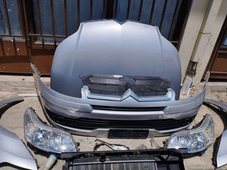 ΜΟΥΡΗ ΚΟΜΠΛΕ CITROEN C4 2004 2005 2006 2007 2008 (ΚΑΠΟ-ΠΡΟΦΥΛΑΚΤΗΡΑΣ-ΦΑΝΑΡΙΑ-ΦΤΕΡΑ-ΜΕΤΩΠΗ-ΨΥΓΕΙΟ ΝΕΡΟΥ-A/C-ΒΕΝΤΙΛΑΤΕΡ-ΤΡΑΒΕΡΣΕΣ-ΚΟΥΜΠΑΣΑ-ΘΟΛΟΙ)