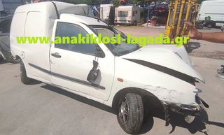VOLKSWAGEN CADDY 1.9 DIESEL ΜΕ ΤΥΠΟ (AEY) ΓΙΑ ΑΝΤΑΛΛΑΚΤΙΚΑ | anakiklosi-lagada