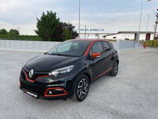 Renault Captur '13 AUTO ΚΟΣΚΕΡΙΔΗ - ΚΛΕΙΣΜΕΝΟ