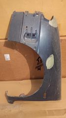 Φτερό εμπρός αριστερό Seat Inca '93-'03