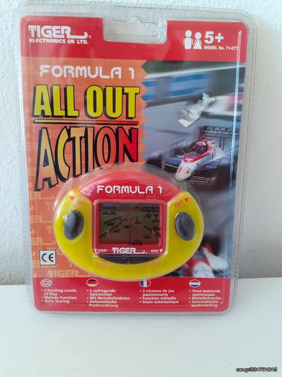 FORMULA 1(TIGER)1999