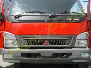 ΜΑΣΚΑ/ΜΟΥΡΑΚΙ MITSUBISHI CANTER 4Χ2, ΚΩΔ.ΚΙΝ. 4M50-T5 , ΜΟΝΤΕΛΟ 2005-2009