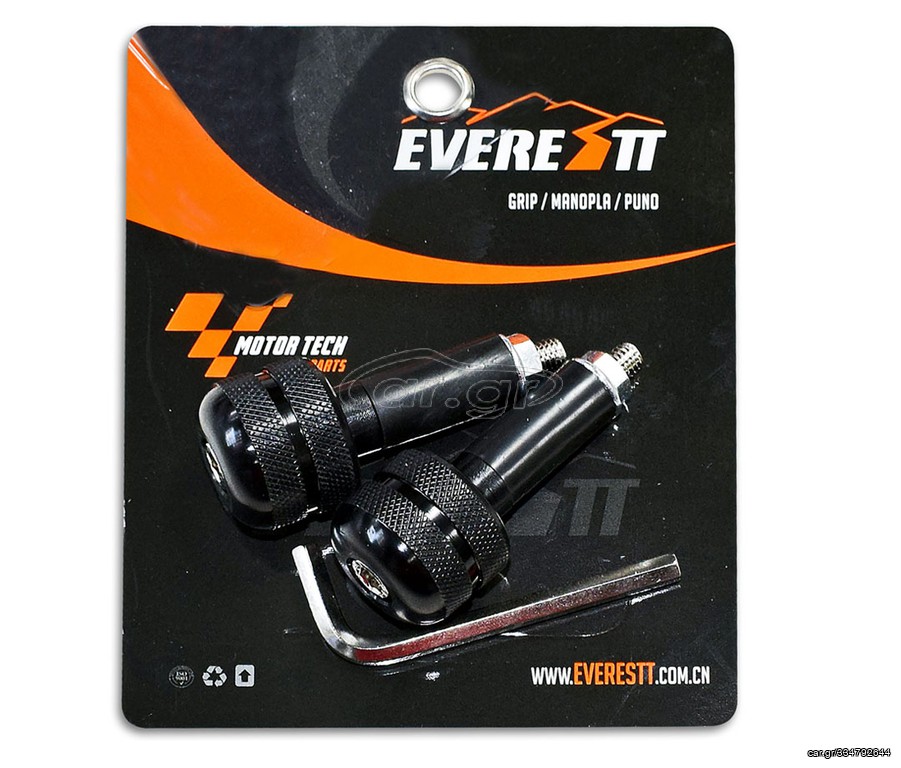 Αντίβαρα τιμονιού Universal 18mm