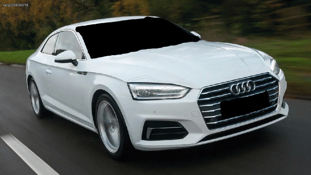 audi a5 2017 coupe