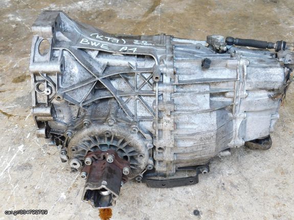 ΣΑΣΜΑΝ ΑΥΤΟΜΑΤΟ AUDI A4-A6-A8 2.0cc TFSI 7-ΤΑΧΥΤΟ MULTITRONIC  (BWE) (ΚΩΔ.ΣΑΣΜΑΝ KTJ)