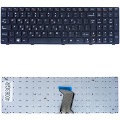Πληκτρολόγιο Ελληνικό - Greek Laptop Keyboard για Lenovo B570 B570A B570E B570EA B570EG B570G B575 B575A B575G B580 B580A B580E B580G B590 B590A B590G G780 G780A V570 V570A V570C V570CA V570G Z570 GR