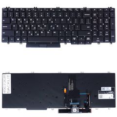 Πληκτρολόγιο Ελληνικό - Greek Laptop Keyboard για Dell Latitude 5500 5501 5510 5511 Precision 3540 3541 3550 3551 Dual Point HNR0C RG3RK J95CM DJXM0 D74KX D30WK MMH7V 0MMH7V GR No Frame Backlight Poin