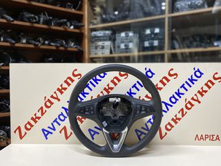 OPEL  KARL  16-21  ΤΙΜΟΝΙ + ΧΕΙΡΙΣΤΗΡΙΑ  ** ΣΕ  ΑΡΙΣΤΗ   ΚΑΤΑΣΤΑΣΗ   **  94525828        ΑΠΟΣΤΟΛΗ  ΣΤΗΝ ΕΔΡΑ ΣΑΣ