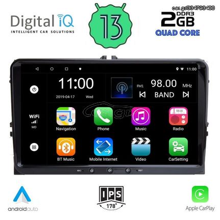 DIGITAL IQ RSB 290_GPS (9inc) MULTIMEDIA TABLET OEM SEAT - SKODA - VW mod. 2004-2014