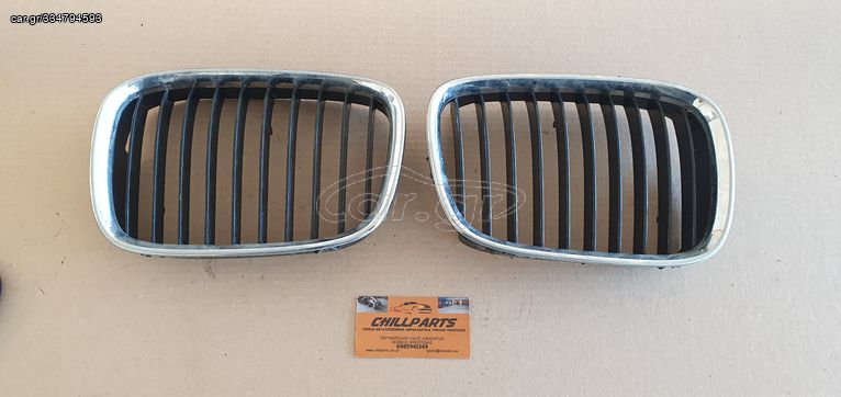 BMW E39 520 523 528 96-00 ΓΡΙΛΙΕΣ ΚΑΠΟ