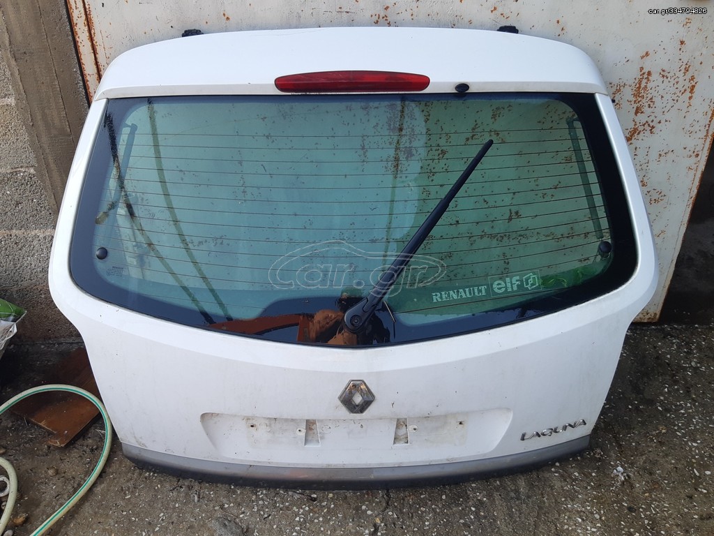 Τζαμοπορτα LAGUNA II CARAVAN