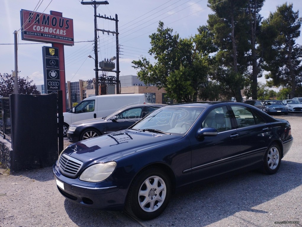 Mercedes-Benz S 320 1999 Δέρμα, Οροφή, Clima, Άριστο!