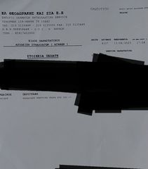 Piaggio Vespa gts 300 -thumb-2