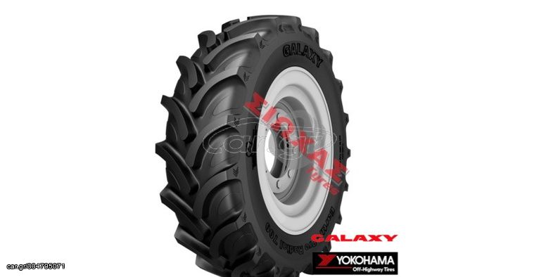 EΛΑΣΤΙΚΑ ΤΡΑΚΤΕΡ 380/70R28 (13.6 R28) GALAXY EARTHPRO 700 TL 