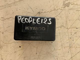 ΗΛΕΚΤΡΟΝΙΚΗ KYMCO PEOPLE S 50/125/200 , 04’-10’ / MOTORRAD PSARAKIS