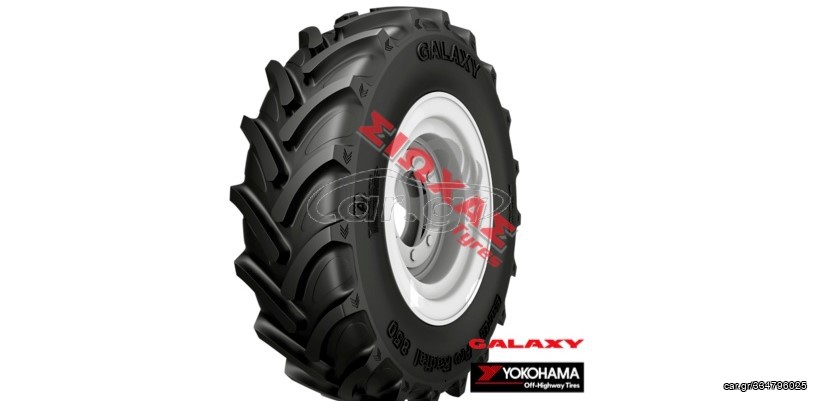 *****SIOCHASSPORTWHEELS***** ΕΛΑΣΤΙΚA ΤΡΑΚΤΕΡ 340/85R28 (13.6 R28) EARTHPRO 850 TL GALAXY