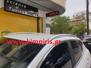 ΣΚΑΛΟΠΑΤΙΑ Nissan Qashqai J10 ΚΑΙ J11 2007-2013 και 2014-2021 ετοιμοπαράδοτα-thumb-10
