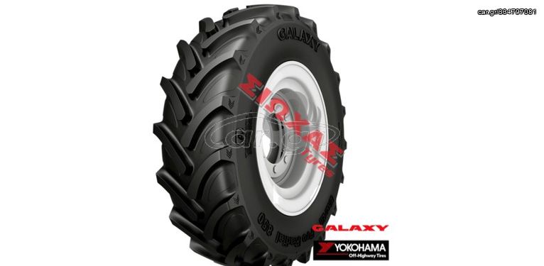 ΕΛΑΣΤΙΚΑ ΤΡΑΚΤΕΡ 460/85R34 (18.4 R34) EARTHPRO 850 GALAXY