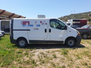 Ψυγείο Renault 2003 ΨΥΓΕΙΟ   ΣΥΝΤΉΡΗΣΗ -thumb-2