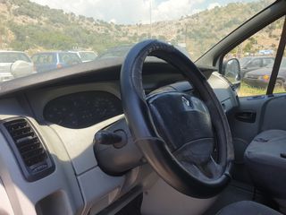 Ψυγείο Renault 2003 ΨΥΓΕΙΟ   ΣΥΝΤΉΡΗΣΗ -thumb-12