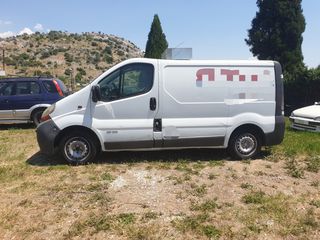 Ψυγείο Renault 2003 ΨΥΓΕΙΟ   ΣΥΝΤΉΡΗΣΗ -thumb-4