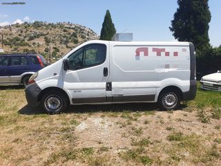Ψυγείο Renault 2003 ΨΥΓΕΙΟ   ΣΥΝΤΉΡΗΣΗ -thumb-7