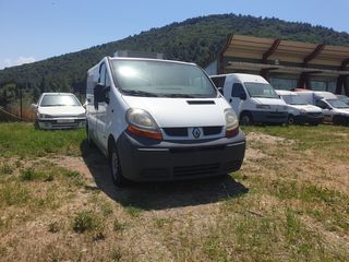 Ψυγείο Renault 2003 ΨΥΓΕΙΟ   ΣΥΝΤΉΡΗΣΗ -thumb-6