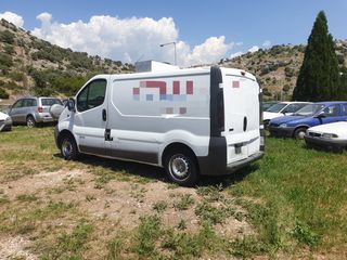 Ψυγείο Renault 2003 ΨΥΓΕΙΟ   ΣΥΝΤΉΡΗΣΗ -thumb-10