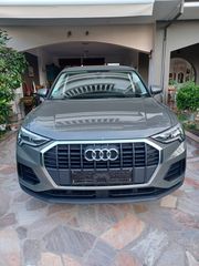 Audi Q3 '20