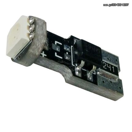 Λαμπτήρας LED T10 Can Bus με 1 SMD 5050 Κόκκινο GloboStar 71740