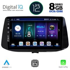 DIGITAL IQ BXD 8233_CPA (9inc) MULTIMEDIA TABLET OEM HYUNDAI i30 mod. 2018>