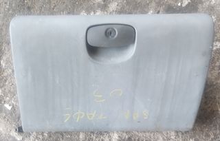SANTA FE 05' ΝΤΟΥΛΑΠΆΚΙ ΙΩΑΝΝΊΔΗΣ 