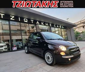 Fiat 500 '14  ΕΥR0 6   ΑΡΙΣΤΟ  ΠΑΝΟΡΑΜΑ KLIMA