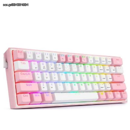 Gaming πληκτρολόγιο - Redragon K616-RGB Fizz Pro (Pink/White) | Pancarshop