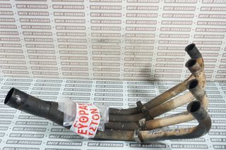 ΛΑΙΜΟΙ -> KAWASAKI GPZ 550 , 1984-1989 / MOTO PARTS KOSKERIDIS 
