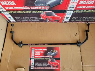 MAZDA MX-5 NC 2008 ΖΑΜΦΟΡ ΕΜΠΡΟΣ 