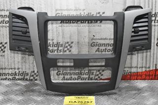 Κονσόλα Ταμπλό Με Αεραγωγούς Toyota Hilux KUN 2005-2010 55420-0K190  55412-0K100