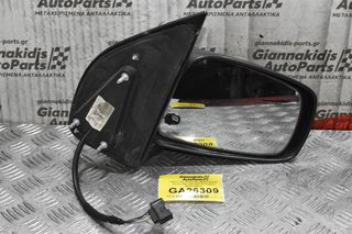 Καθρέπτης Ηλεκτρικός Δεξιός Nissan Navara D40 2005-2022 (5 επαφές) 96301-EB010
