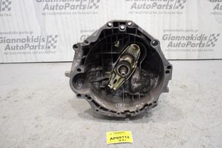 Κιβώτιο Ταχυτήτων / Σασμάν Volkswagen Passat ALZ 2001-2005 DCN