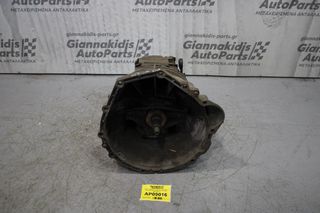 Κιβώτιο Ταχυτήτων/Σασμαν Χειροκίνητο Mercedes-Benz E200 W210 111.942 1995-2002