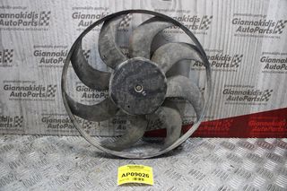 Φτερωτή Βεντιλατέρ Seat Ibiza 2002-2008 6Q0959455AE