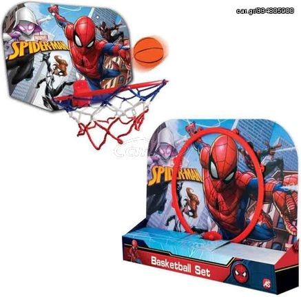 Μπασκετα Spiderman As Company - 5202-14014